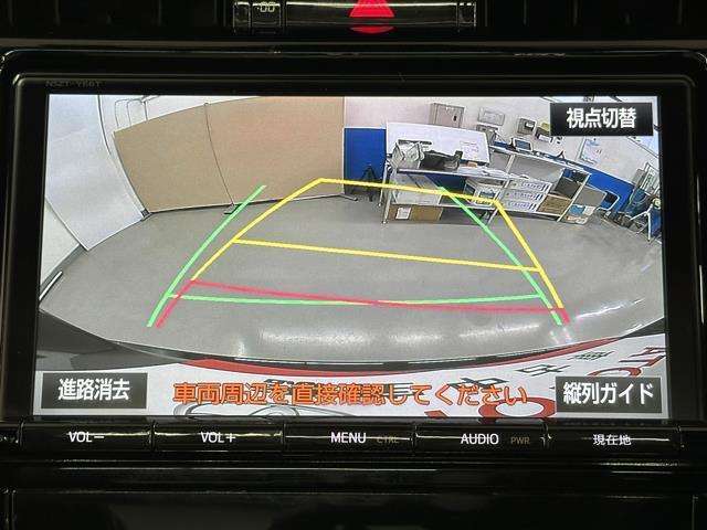 バックモニター付なので後退時に後方が見えるので安心。　車は構造上、死角がたくさんなので万が一を考えると必須ですね。　あくまで補助の為の装備、バックは目視で確認する事が重要ですよ。