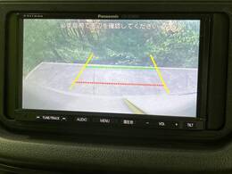 【バックカメラ】駐車時に後方がリアルタイム映像で確認できます。大型商業施設や立体駐車場での駐車時や、夜間のバック時に大活躍！運転スキルに関わらず、今や必須となった装備のひとつです！