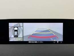 【お問合せ先】写真で分かりにくい点や、その他ご質問などございましたら、遠慮なくお問合せください。※TEL対応時間は、営業日の10時～18時まで。それ以外は、留守番電話となります。