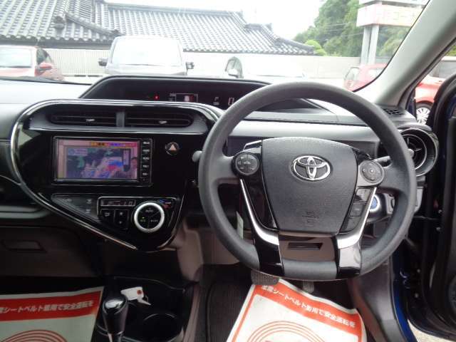 衝突軽減ブレーキ　ナビ　TV　バックカメラ　プッシュスタート　LEDヘッドライト