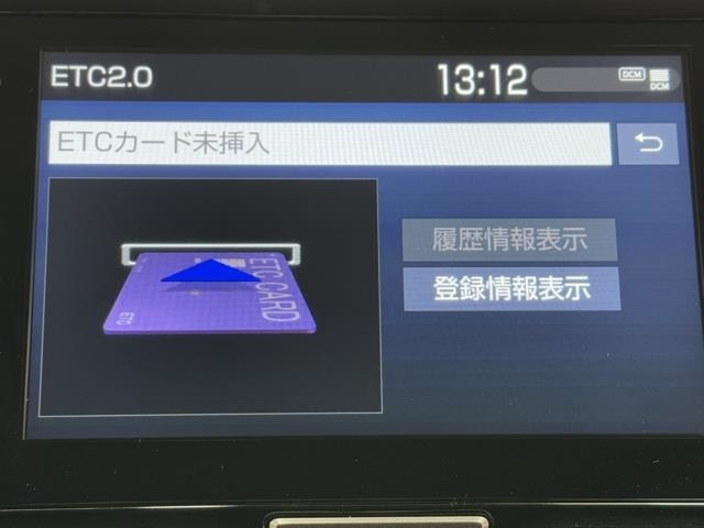 ナビ画面に連動したETCを装備しています。　過去に利用した利用料金も一目で分かって、とっても便利です。　ETCの抜き忘れ、挿し忘れも警告してくれるので安心ですね。