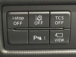 【i-ACTIVESENSE】走行中に前方の車両等を認識し、衝突しそうな時は警報とブレーキで衝突回避と被害軽減をアシスト。より安全にドライブをお楽しみいただけます。