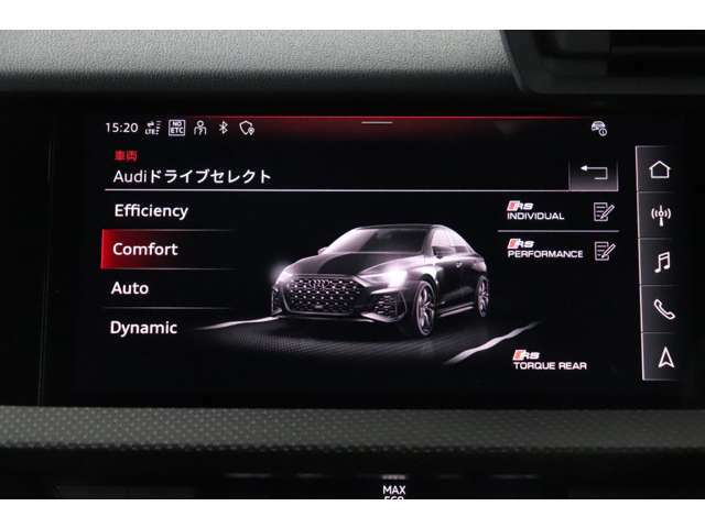 ●Audiドライブセレクト『サスペンション、パワーステアリング、エンジン、トランスミッションなどの特性をスイッチ一つで切り替え可能！ドライバーの好みに合わせてドライブを楽しんでいただけます。』