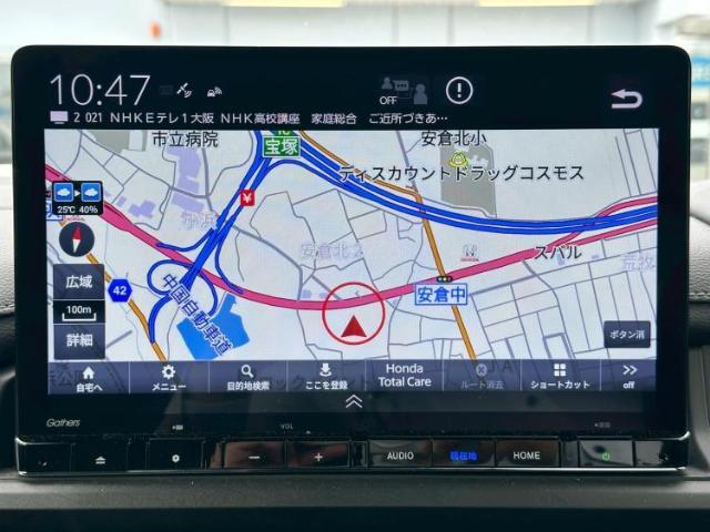 今の愛車いくらで売れるの？他社で査定して思ったより安くてショック・・・そんなお客様！是非一度WECARSの下取価格をご覧ください！お客様ができるだけお得にお乗り換えできるよう精一杯頑張ります！