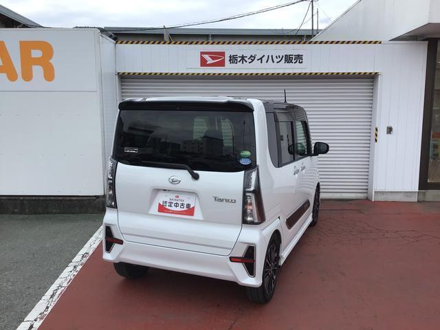 ☆画像等では分かりにくい損傷の程度、状態については「車両状態証明書の確認」と「現車での確認」をお願い致します☆