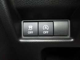 お求めやすい価格帯から登録済未使用車まで取り揃えています♪