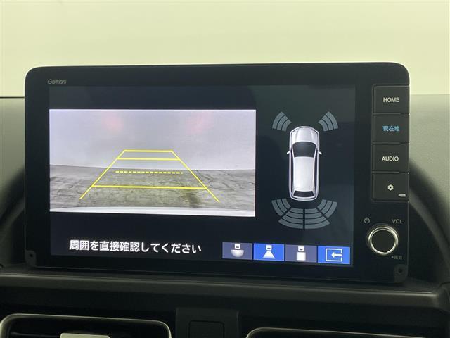 【バックカメラ】駐車が苦手な方でも映像で後方の安全確認もしっかり♪見えない死角の部分や距離感などモニター確認することが可能です！