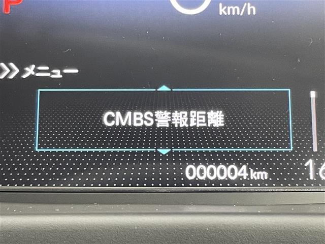 【衝突被害軽減ブレーキ】走行中に前方の車両と歩行者を認識。衝突の危険が高いと判断した場合に警報や緊急ブレーキで衝突回避や衝突時の被害を軽減。前後の踏み間違いによる誤発進も抑制します。