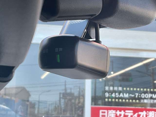 【純正ドライブレコーダー】万が一の時にも映像で状況が残りますので安心してドライブできます。