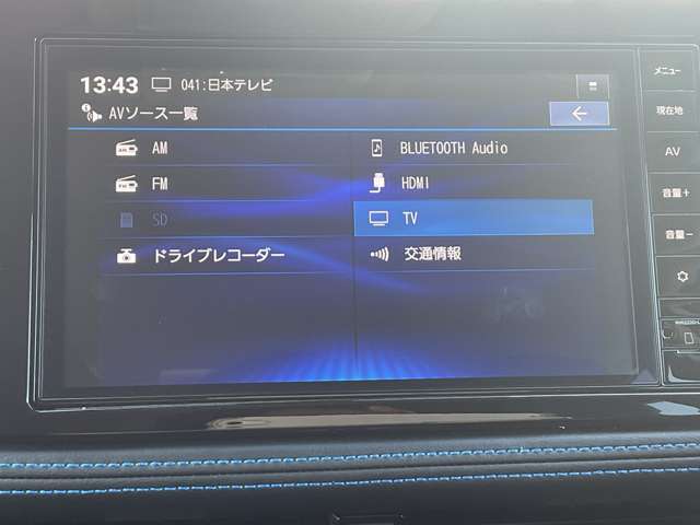 オーディオ関連はAM・FM・Bluetooth・TVと充実しております。