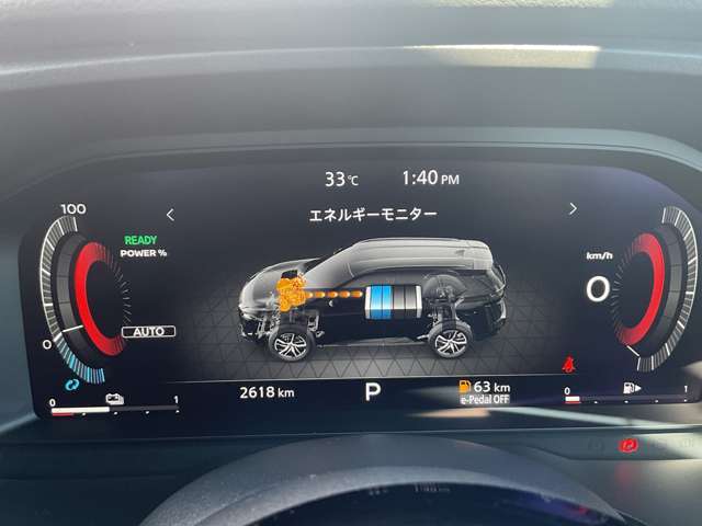 メーター内のカラーディスプレイには運転をサポートするさまざまな情報を表示します。