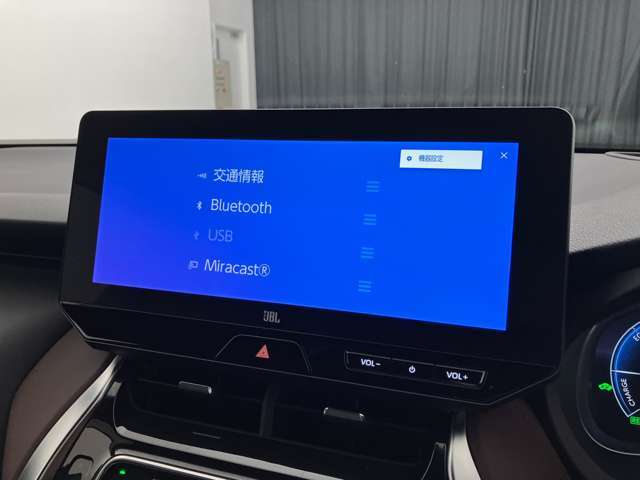 ブルートゥースに接続することにより、スマホに入ったお気に入りの音楽を車内で楽しむことができます♪あると本当に便利な機能になっています！