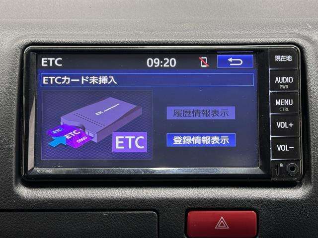ナビ画面に連動したETCを装備しています。　過去に利用した利用料金も一目で分かって、とっても便利です。　ETCの抜き忘れ、挿し忘れも警告してくれるので安心ですね。