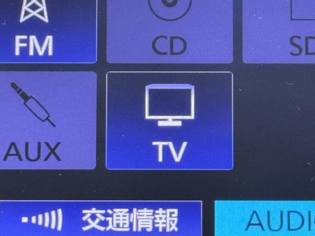 TVが見れるチューナーを装備しています。　新しい車でも付いていないことで、TVが見れない事も多々あるので要チェックです。