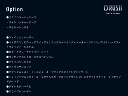 ●車両全車に自動車評価会社（株）AISにて評価をしており、修復歴がないお車のみを取り扱っておりますので、安心してお買い求め頂けます●