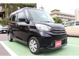 大分県別府市北中1組