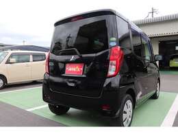 大分県別府市北中1組