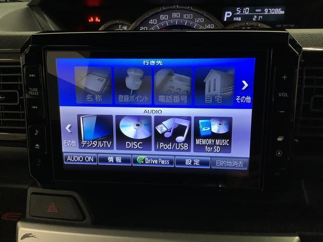 【何でもご相談下さい】販売条件やナビ取付等どんな些細な事でもご相談大歓迎です！ご遠慮なくお問い合わせ下さい♪誠心誠意ご対応させて頂きます！