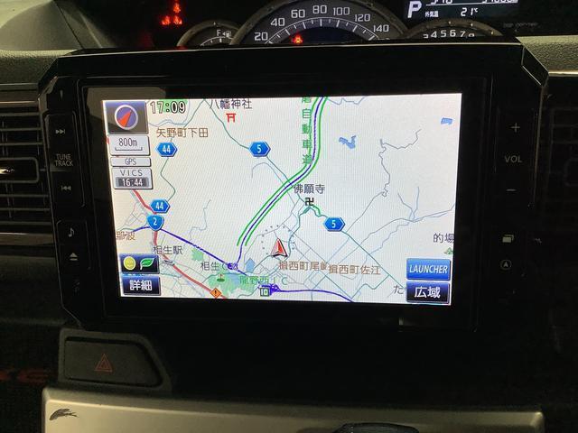 【現車確認及び来店納車のお願い】この対応は、メール等での車両状態のイメージの食い違いや、輸送中の傷でお客様にご迷惑をお掛けしない為の措置ですので、ご理解頂きますようお願い申し上げます。