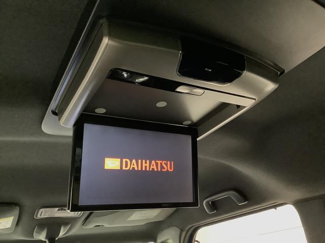 安全安心な走行のために、納車前には小さなクルマを知り尽くしたエキスパートが基本性能に関わる機能や状態を徹底的に点検しています。