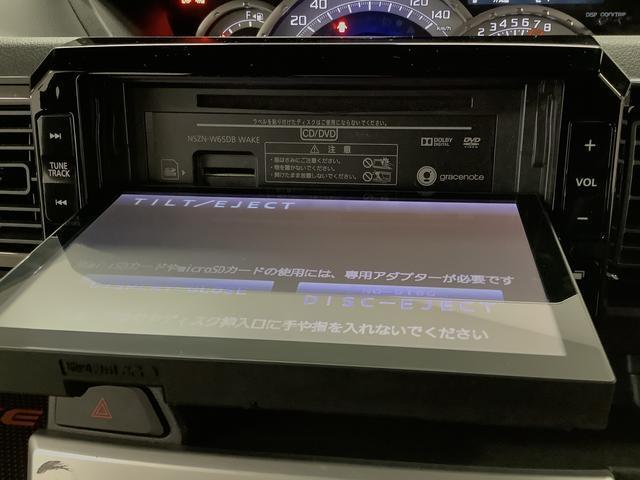 【全車両まごころ保証付き】全てのおクルマに1年間の走行距離無制限の無料保証付き！全国のダイハツディーラーで対応可能です！ご希望で2年・3年の延長保証も可能です（有償）