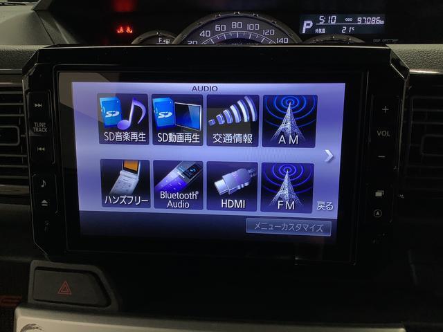 【ご納車前整備】エンジンオイル・オイルエレメント・エアクリーナー・クーラント・バッテリー・ワイパーゴムの徹底したご納車前整備、万が一の時には兵庫県下に23店舗ある弊社が即時に対応させて頂きます。