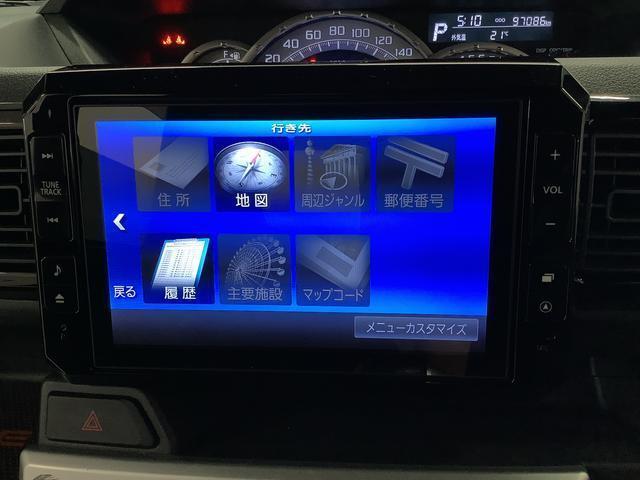 【保険の窓口】兵庫ダイハツは車のプロだけではございません！お客さまに最適な保険をご提案させていただきます。3年間保険料据え置きの保険がオススメです！是非お車とご一緒に保険のお見積りもいかがでしょうか？