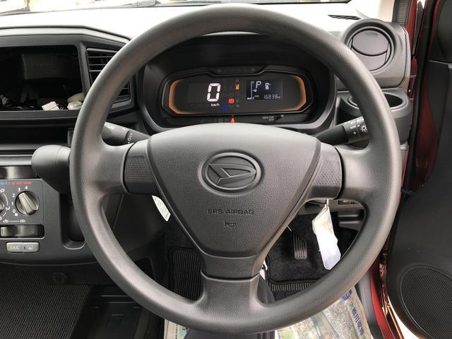 ダイハツ車のことはダイハツにお任せください！