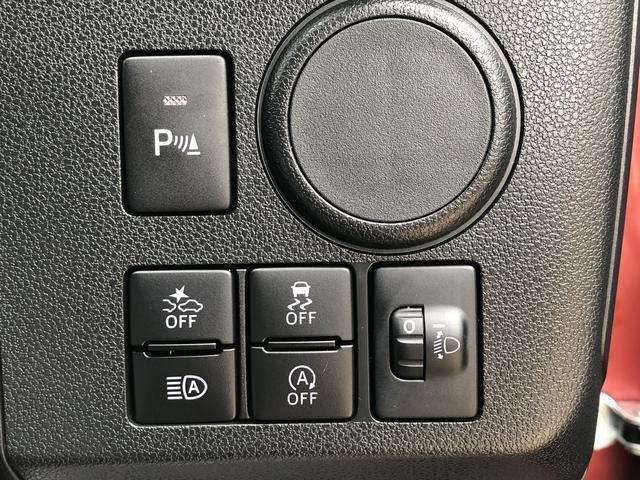 購入後にお客様の負担がかからないように、しっかりとした整備と保証を充実させております☆