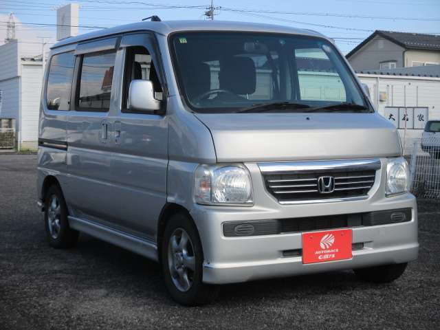 お客様がご愛用いただいていたお車だからこそ、丁寧に適正な価格をご提示させていただきます！