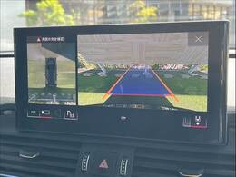 「アラウンドビューモニター」を装備で駐車が苦手な方でも安心です。