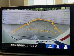 【バックカメラ】駐車時に後方がリアルタイム映像で確認できます。大型商業施設や立体駐車場での駐車時や、夜間のバック時に大活躍！運転スキルに関わらず、今や必須となった装備のひとつです！