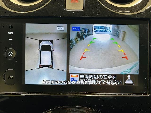 後退時に車両の後ろ側をモニター画面に表示します。車庫入れなどでバックする際に後方確認ができて便利です。車庫入れが苦手な人もこれで安心です♪