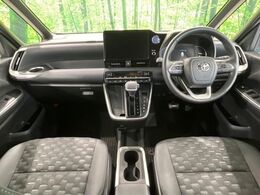 グループ総在庫数約30，000台！！全国の系列店からメーカー・車種問わずご紹介出来るので、あなたにピッタリのお車が見つかるはずです♪まずはお問い合わせ下さい☆