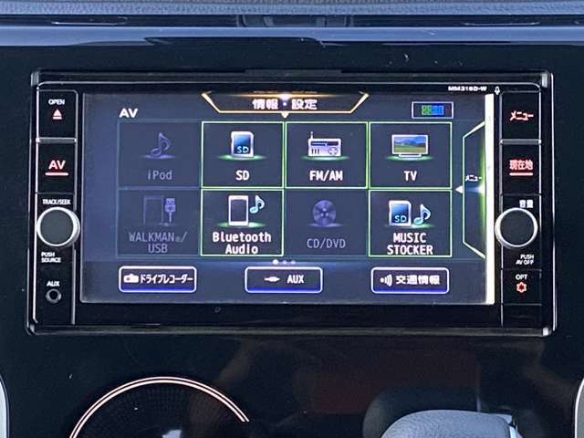 ラジオ・テレビ・Bluetoothオーディオ、ミュージックストッカー、CD、DVDがお使いいただけます。気分によって色んなメディアをお楽しみください。