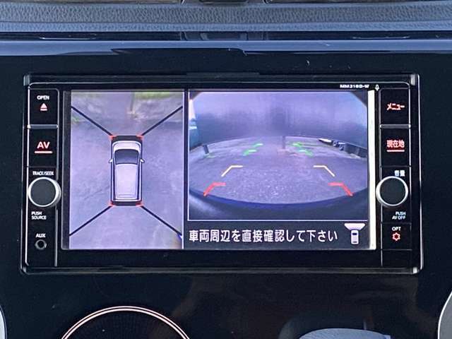 車の上から見下ろしたような360度見えるアラウンドビューモニター搭載してます！狭い駐車場や暗い場所でも安心して駐車出来ます！