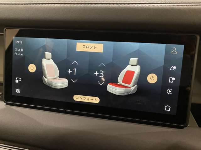 【シートヒーター】の作動画面です。　3段階に温度調節が可能です。