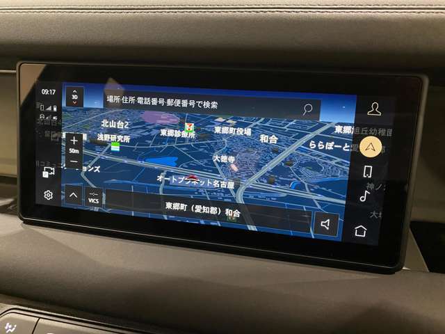 新世代のインフォテイメント【Pivi　Pro】　SSDナビゲーションの他、オーディオ、エアコン、電話（Bluetooth）など数多くの機能をなじみやすいタッチパネルで操作できます。