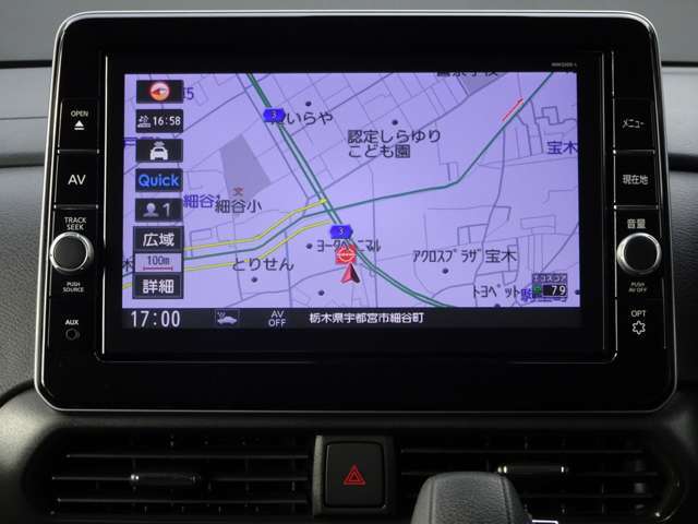 機能充実の純正ナビゲーション付いてます！