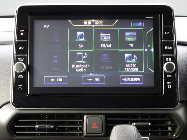 ★CD・DVD再生★フルセグTV★Bluetoothオーディオ★ミュージックサーバー★ハンズフリー通話も可能です♪