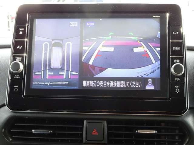 【アラウンドビューモニター】空から見下ろしているような視点で周囲を確認できます。スムースな駐車をサポートします♪