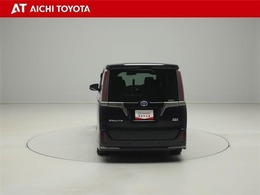 ハイブリッド車を買うならトヨタの『TOYOTA認定中古車』！保証は、初度登録年月より起算して10年間、累計走行距離20万キロ迄。更に、ロングラン保証が1年付で安心安全です♪