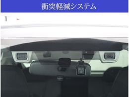 【安全サポートシステム搭載】万が一の衝突回避・衝突時の被害軽減をサポート。リスクに備えた安全装備です。