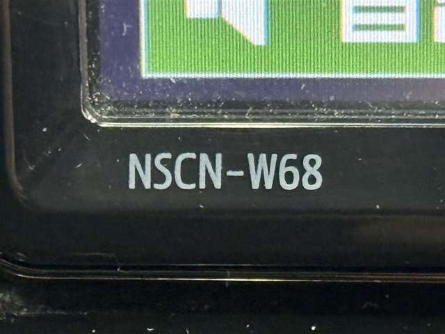 純正SDメモリーナビゲーションNSCN-W68