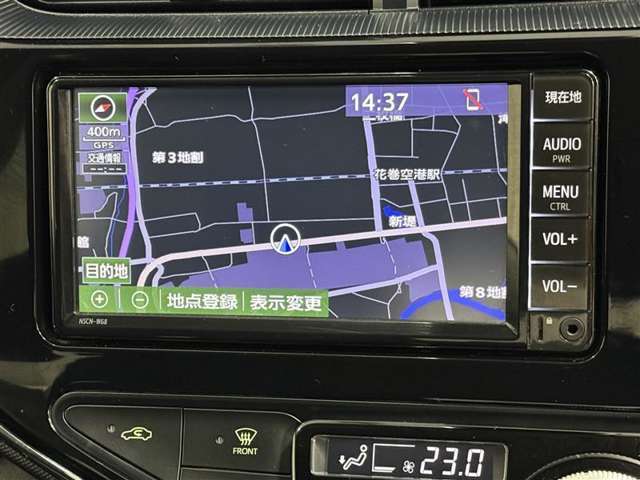 ナビゲーション付きです。