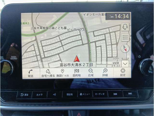 【純正9型メーカーOPナビ】人気の純正ナビを装備しております。ナビの使いやすさはもちろん、オーディオ機能も充実！キャンプや旅行はもちろん、通勤や買い物など普段のドライブも楽しくなるはず♪