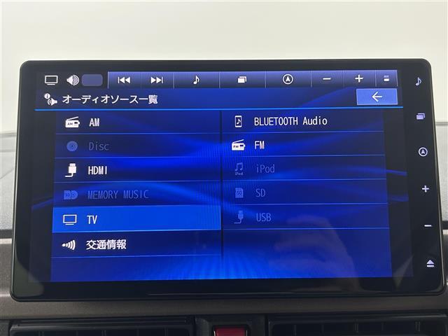 【カーナビ】ナビ利用時のマップ表示は見やすく、いつものドライブがグッと楽しくなります！