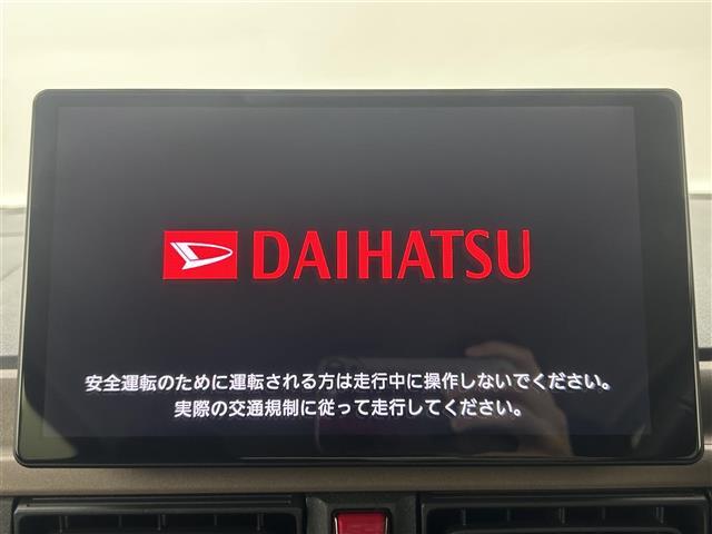 【カーナビ】ナビ利用時のマップ表示は見やすく、いつものドライブがグッと楽しくなります！