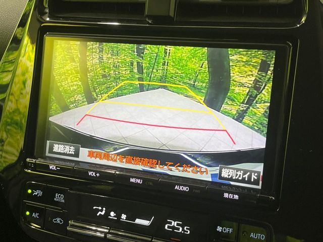 【バックカメラ】駐車時に後方がリアルタイム映像で確認できます。大型商業施設や立体駐車場での駐車時や、夜間のバック時に大活躍！運転スキルに関わらず、今や必須となった装備のひとつです！