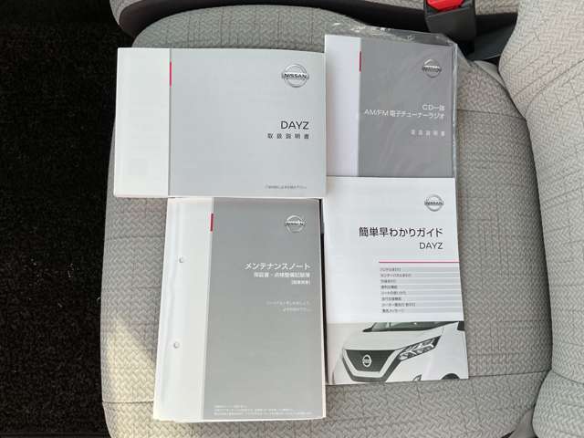 ☆納車前には、当社日産整備士資格認定メカニックにより、安全かつ安心して気持ちよくお乗りいただけるように法定整備を行います。